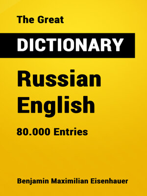cover image of The Great Dictionary Russian--English